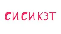 Логотип марки Си Си Кэт